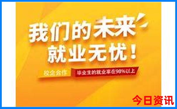 中国现在那个地方最热